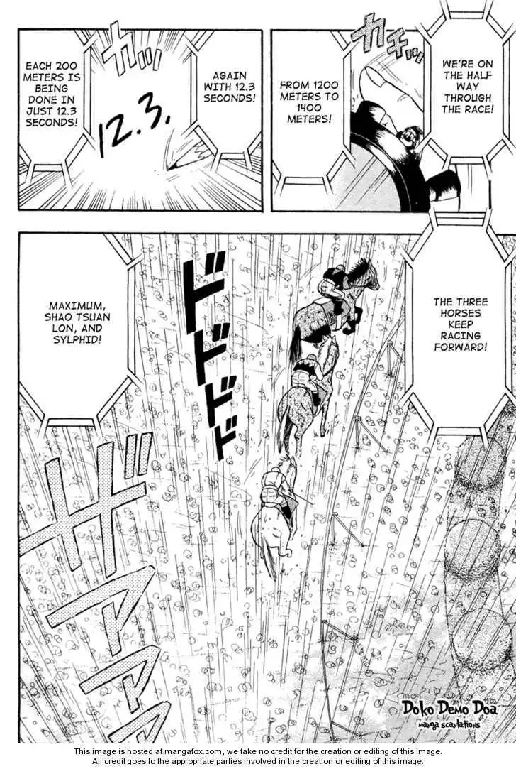 Kaze no Silpheed Chapter 82 3